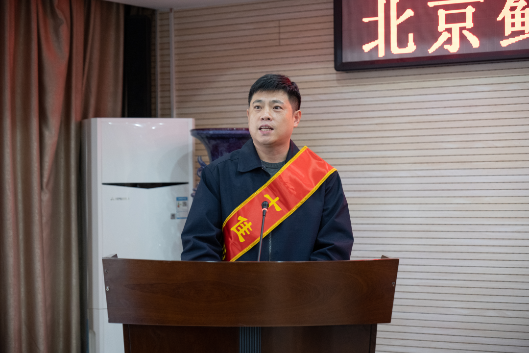 微信图片_20230324134211.png