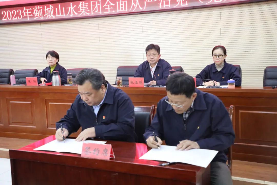 微信图片_20230330101216.jpg