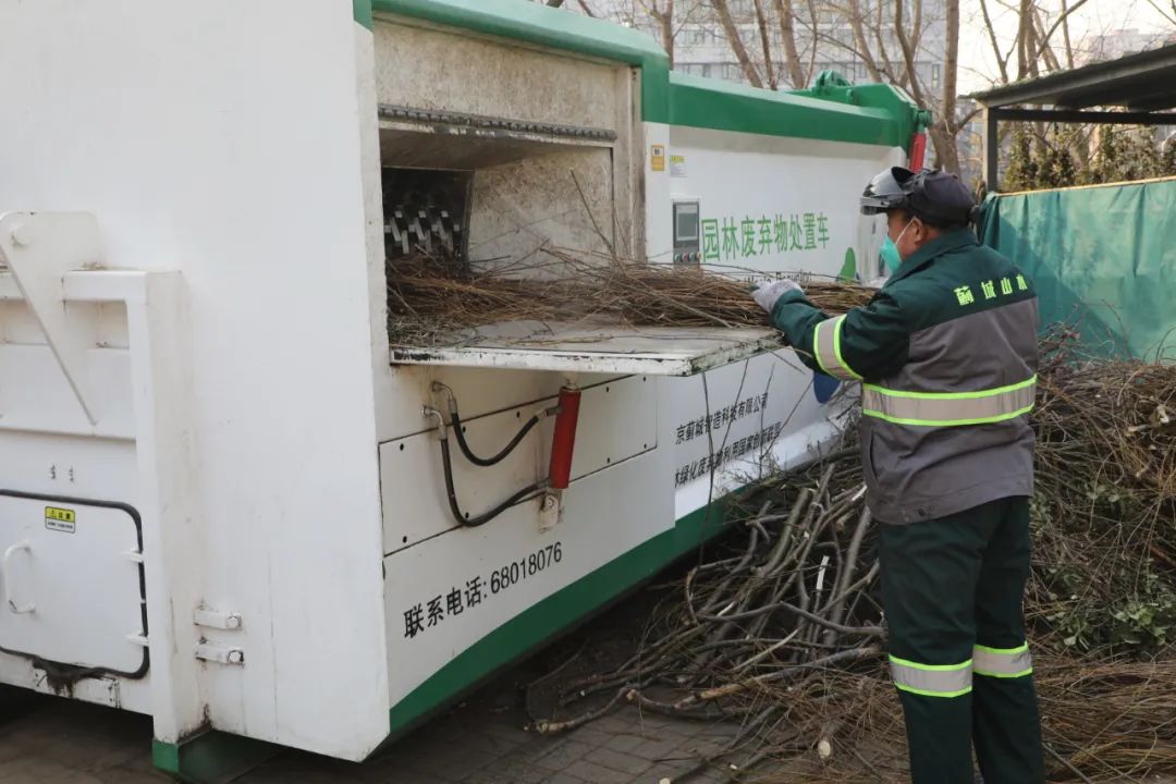 微信图片_20230330110057.jpg