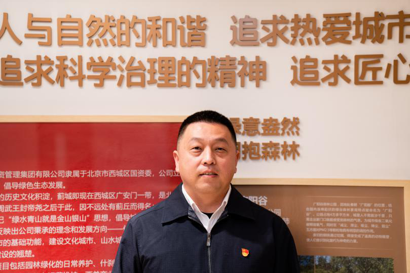 微信图片_20230330120238.png
