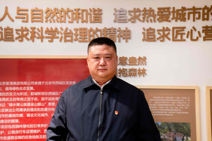 微信图片_20230330160730.png