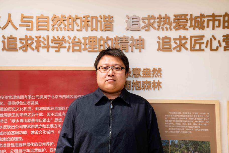 微信图片_20230330160745.png