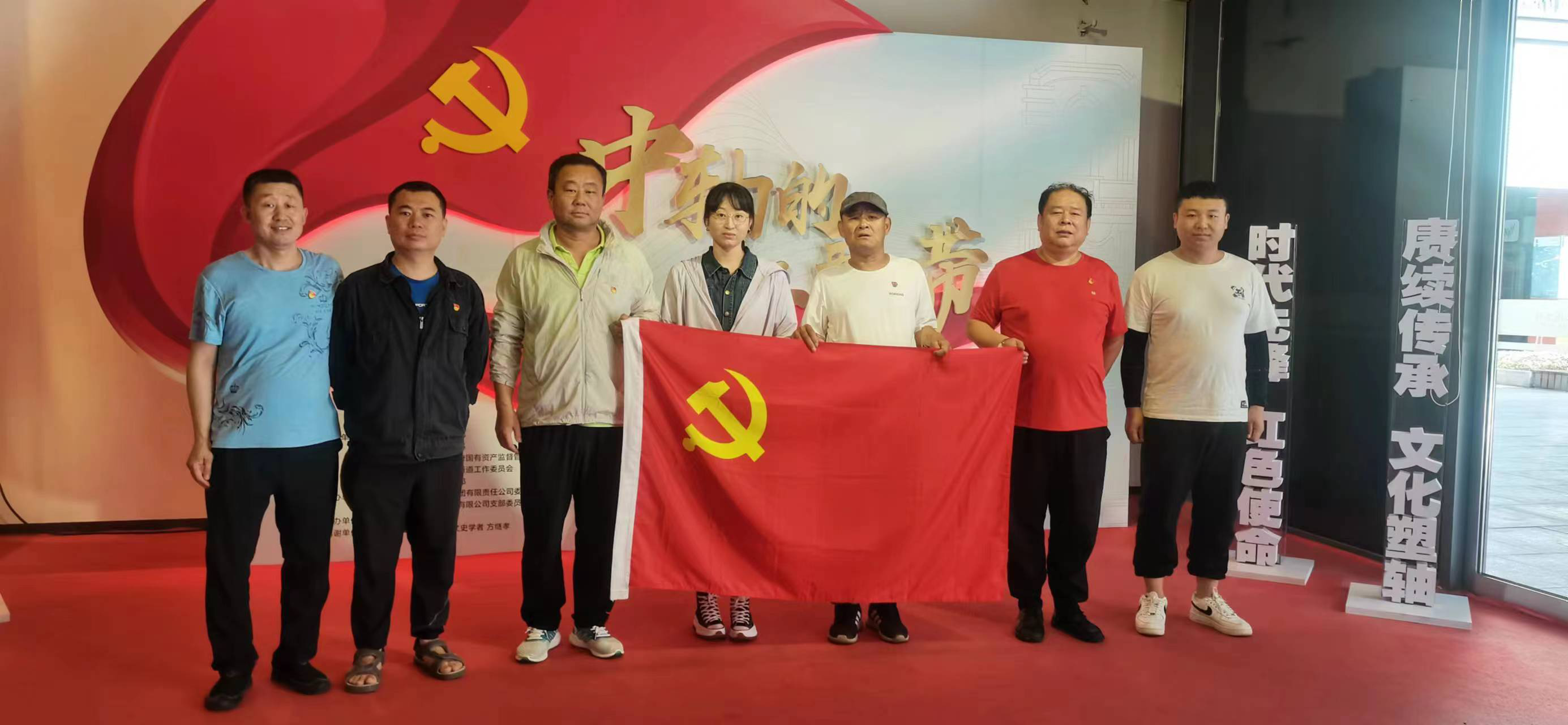 图片8.png