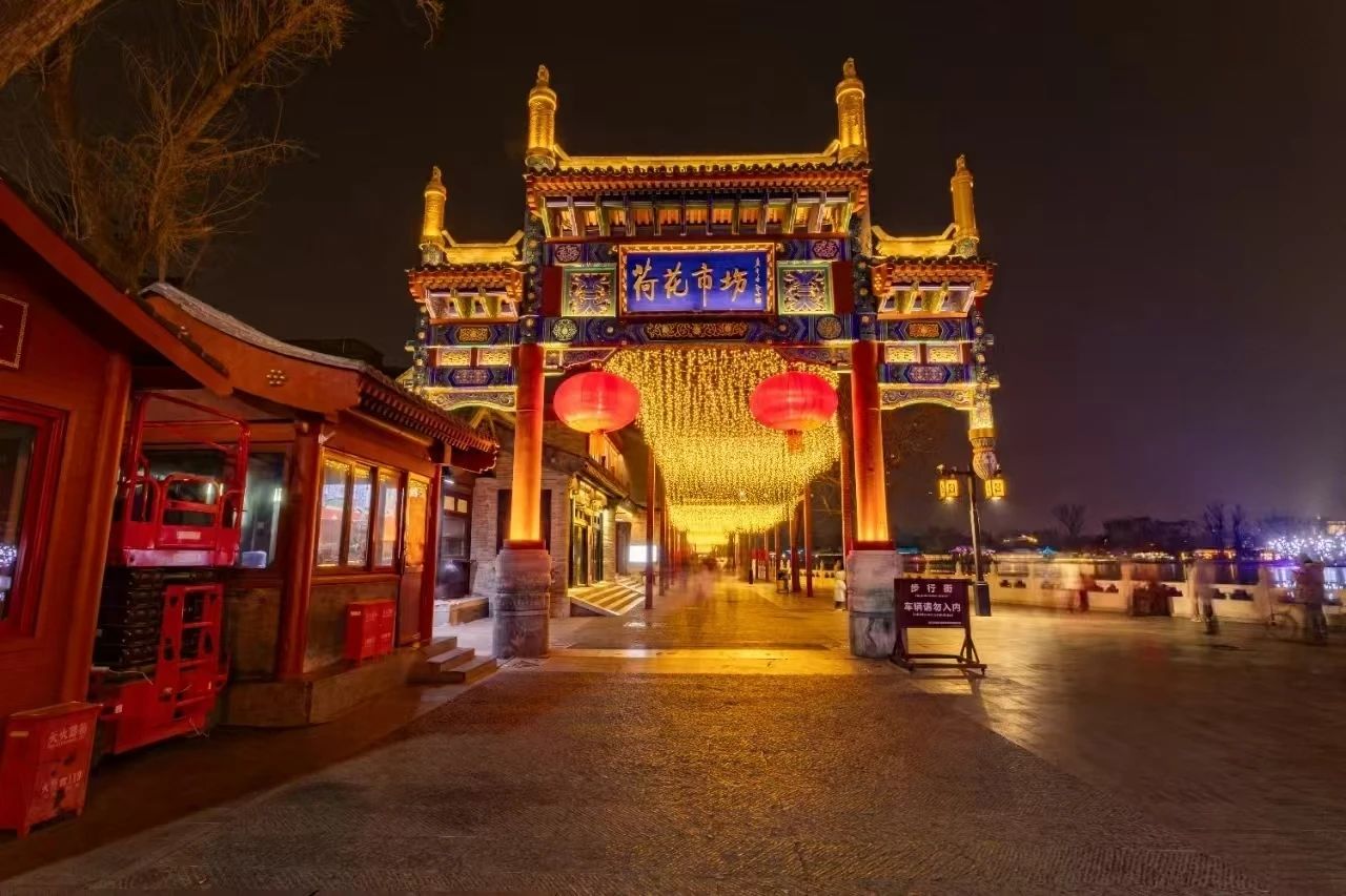 年味儿“溢出屏幕” 来西城区，探寻“新春景观密码”